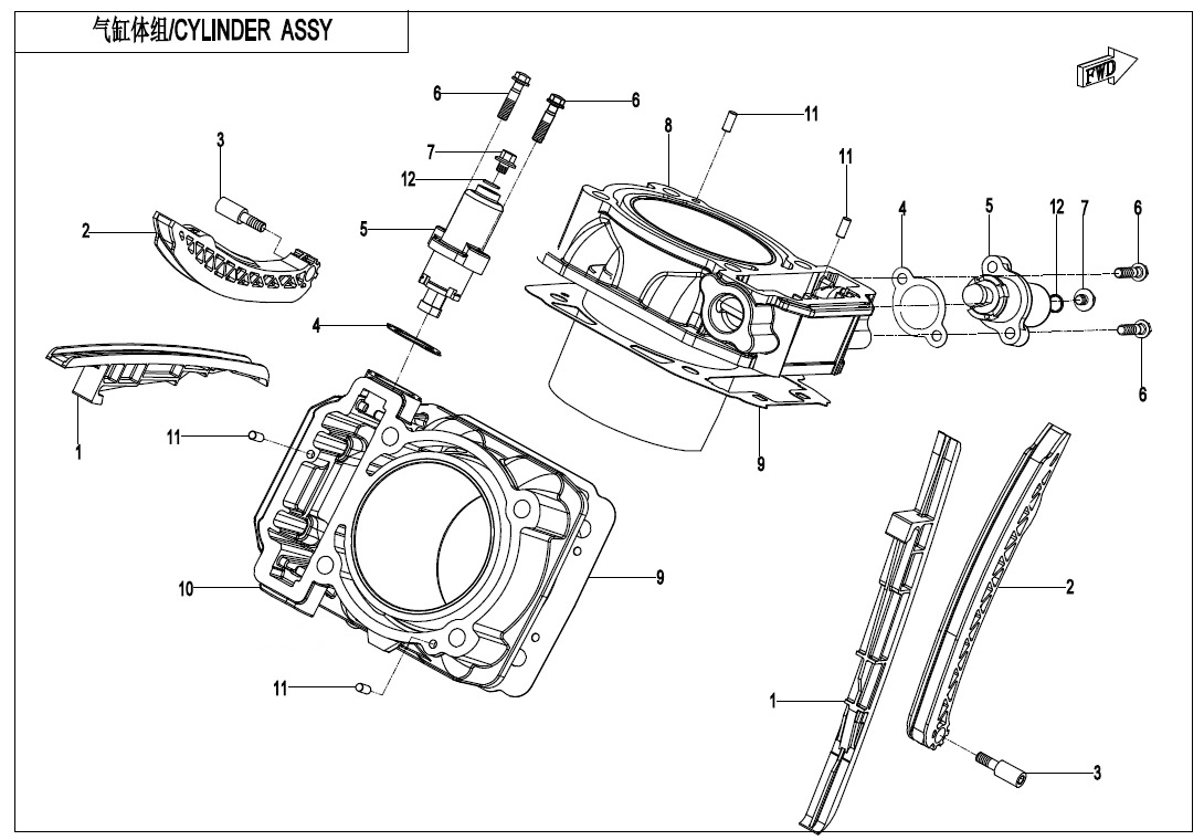 E02-3-V2 - CYLINDER BODY ASSY.