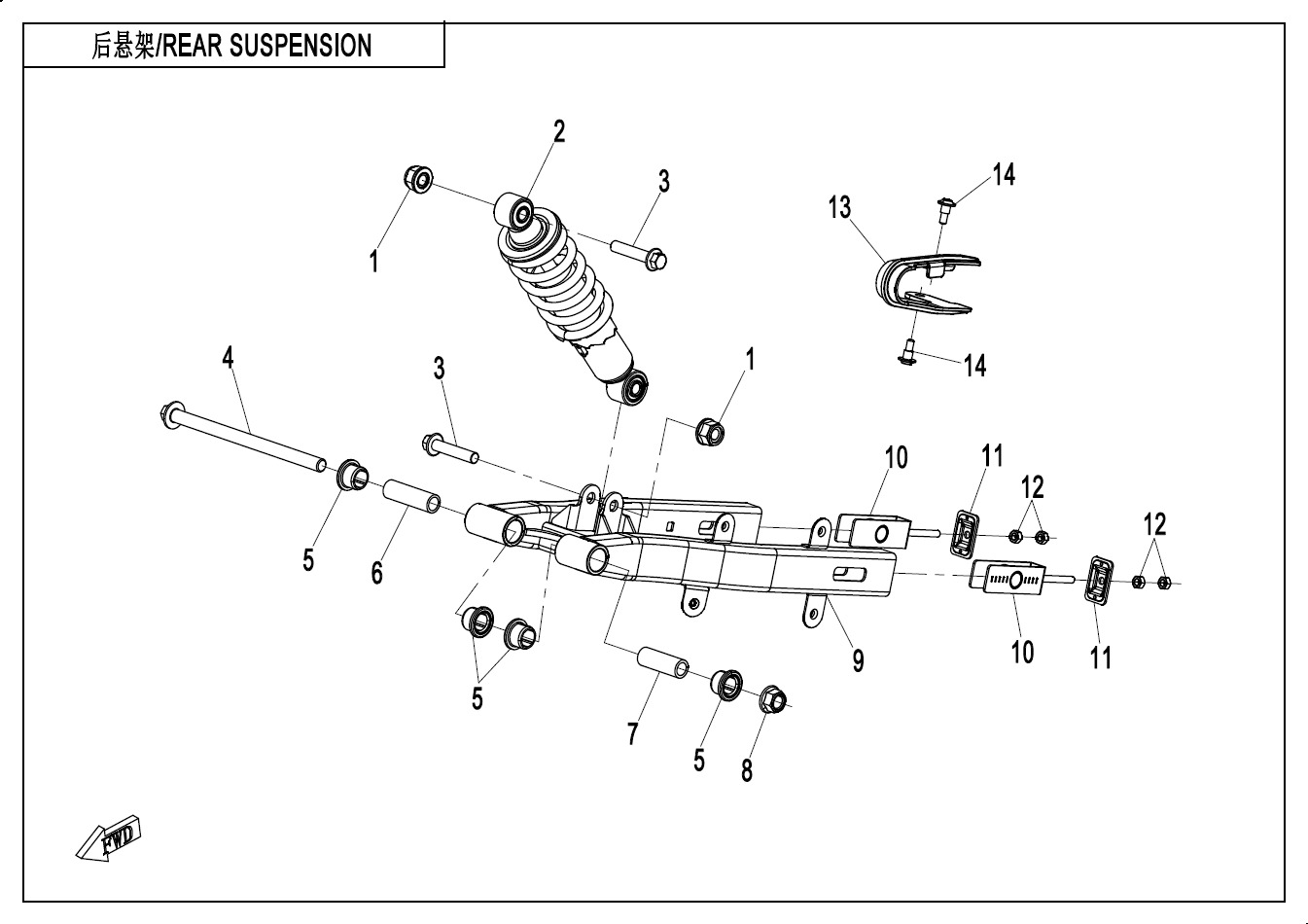 F06 - REAR SUSPENSION
