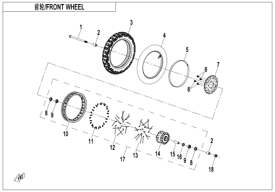 F07 - FRONT WHEEL