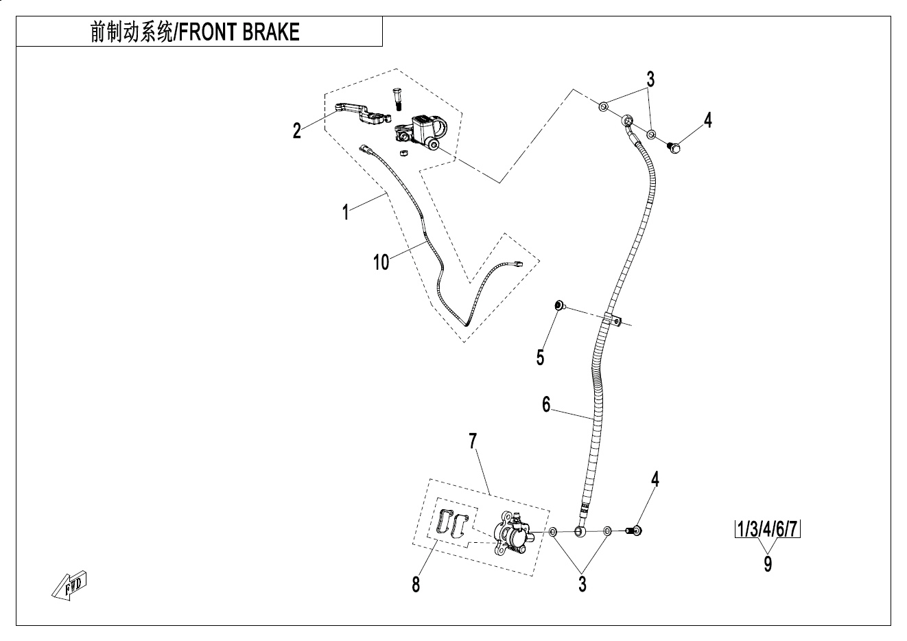F08 - FRONT BRAKE