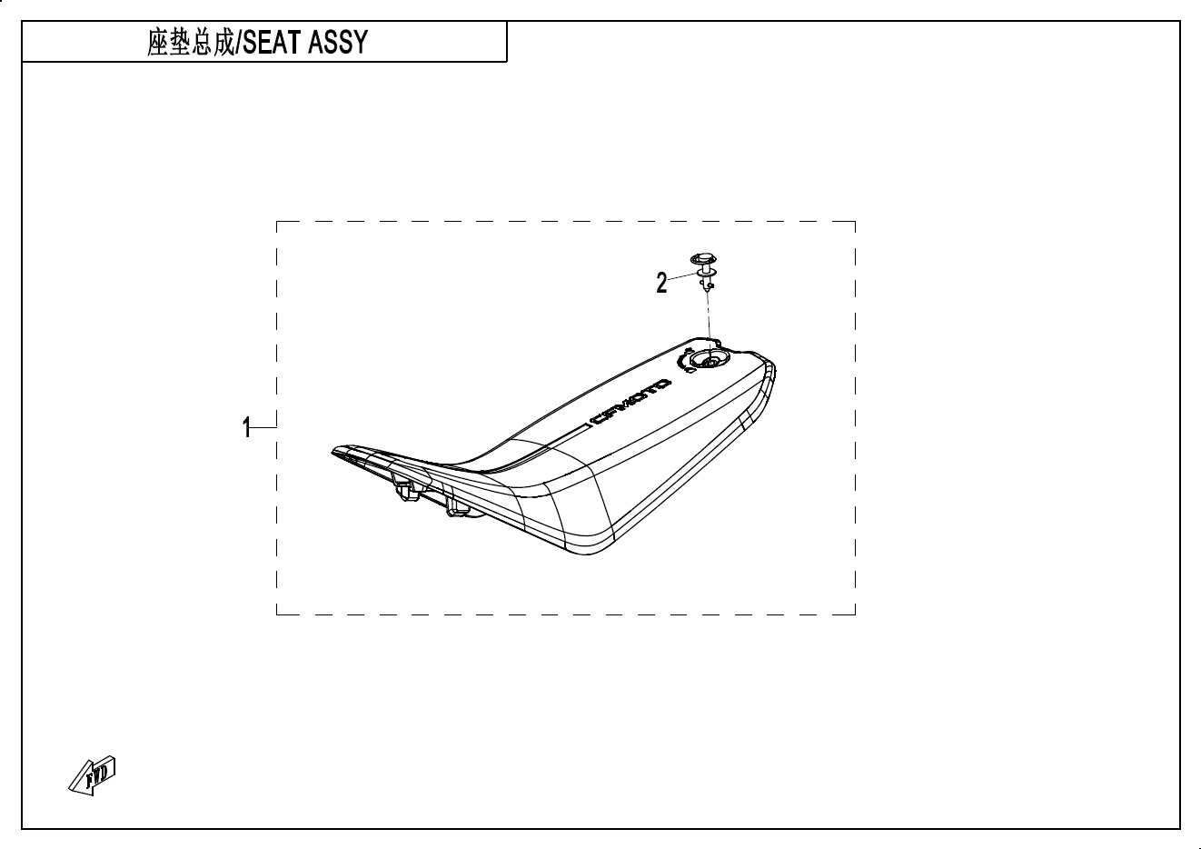 F13 - SEAT