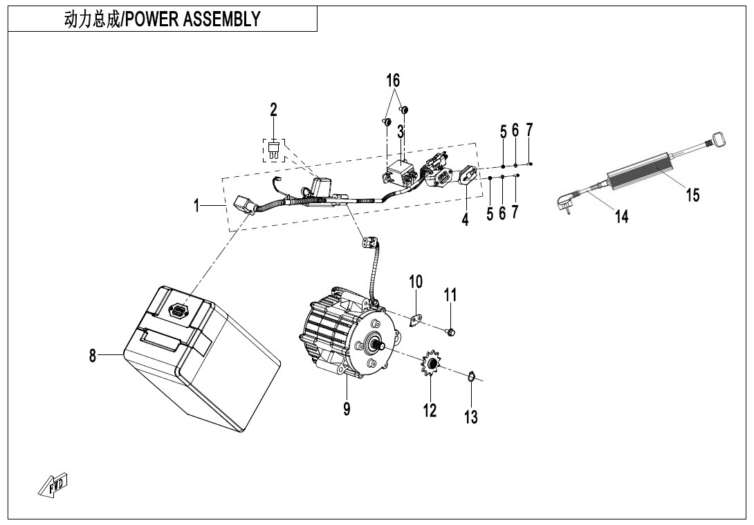 F43 - POWER ASSEMBLY