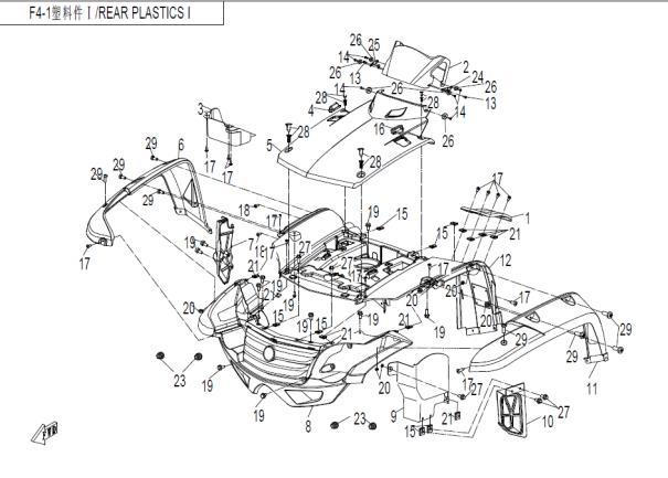 F07 - PLASTIC PARTS
