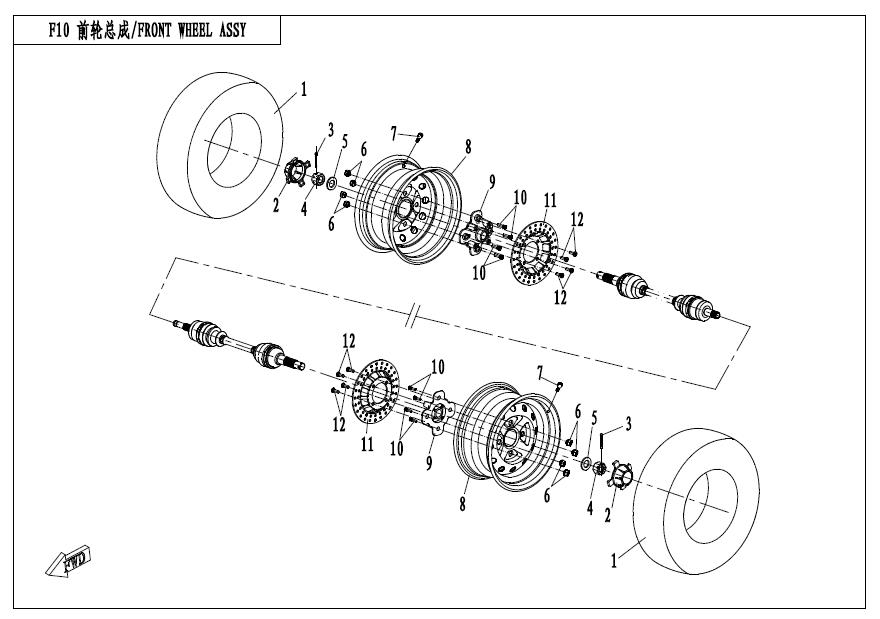 F14 - FRONT WHEEL ASSY