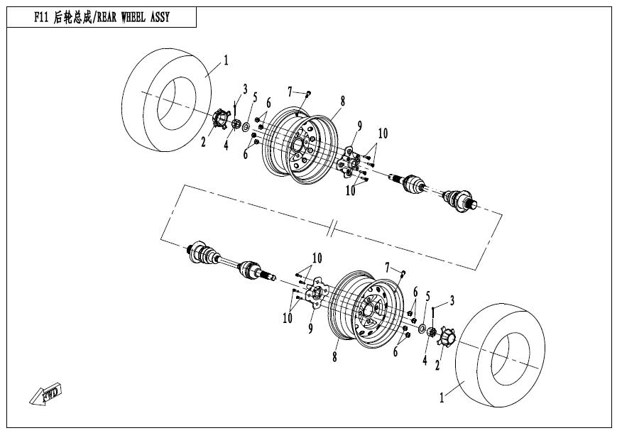 F15 - REAR WHEEL ASSY